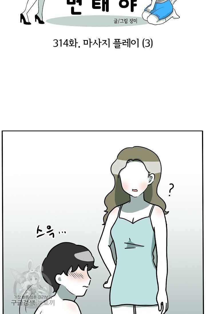16208555209673.jpg