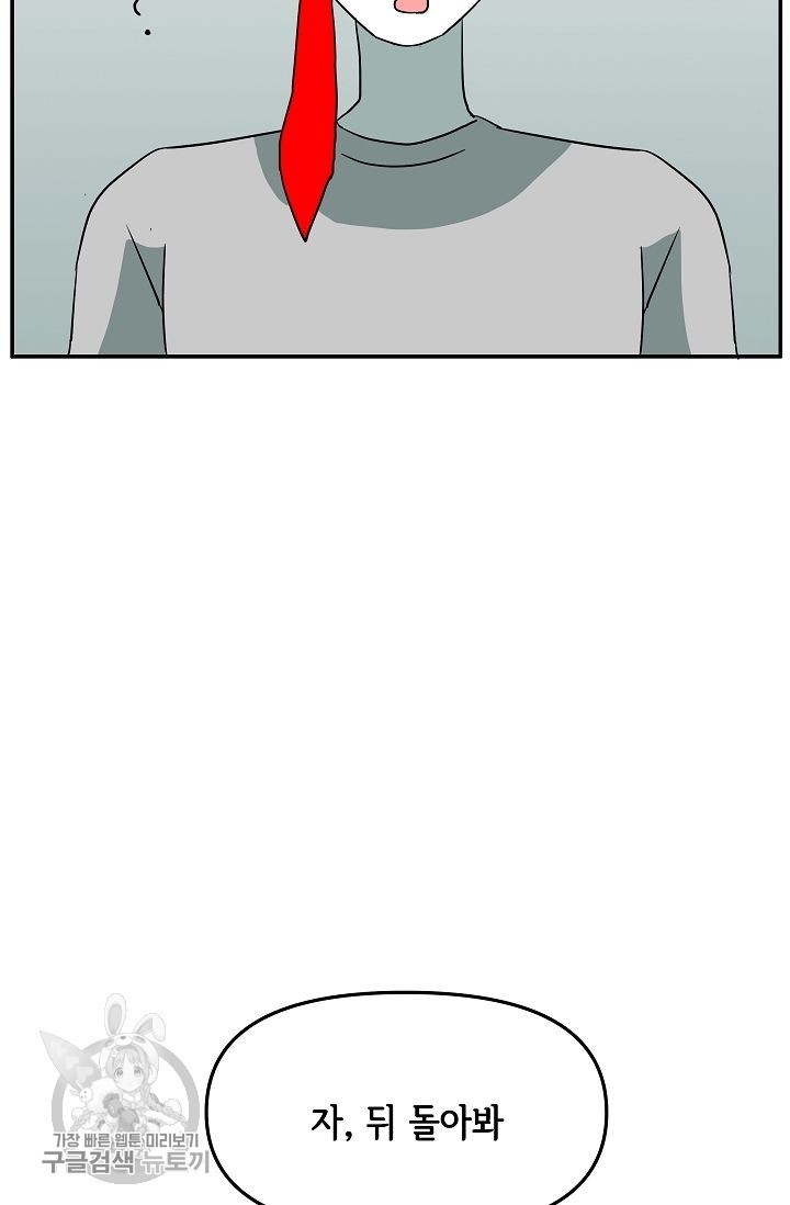 16208555497951.jpg