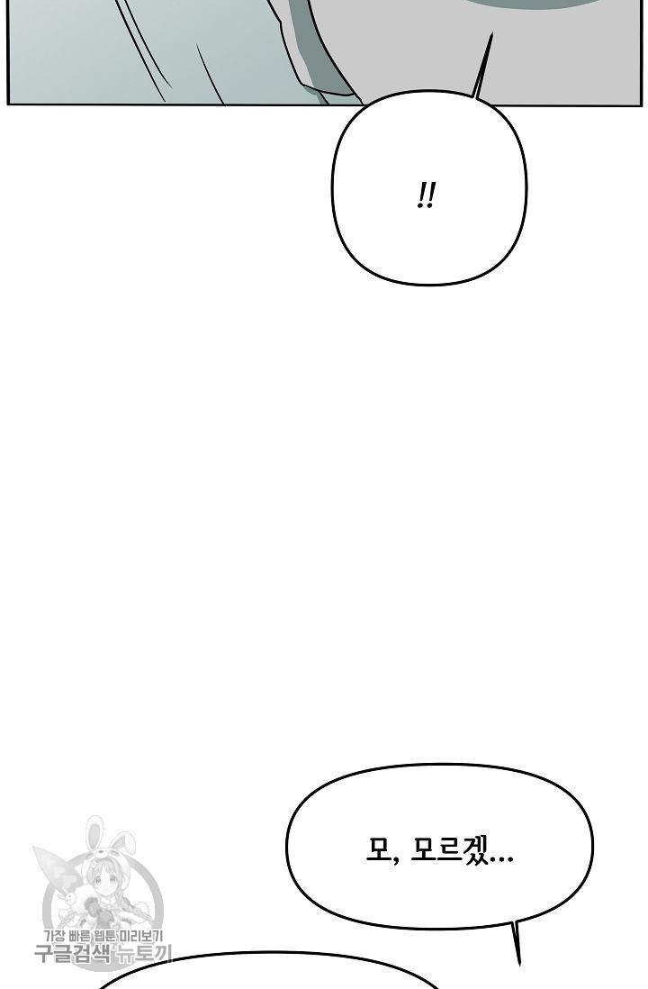 16208555609339.jpg