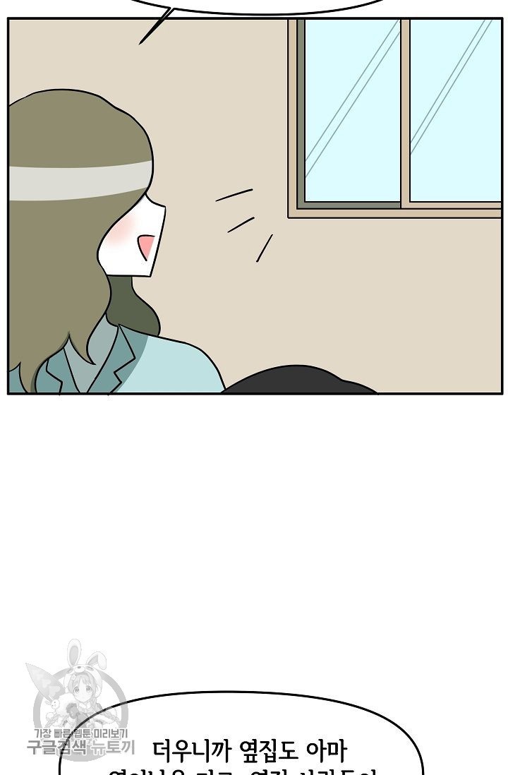 16208555668992.jpg