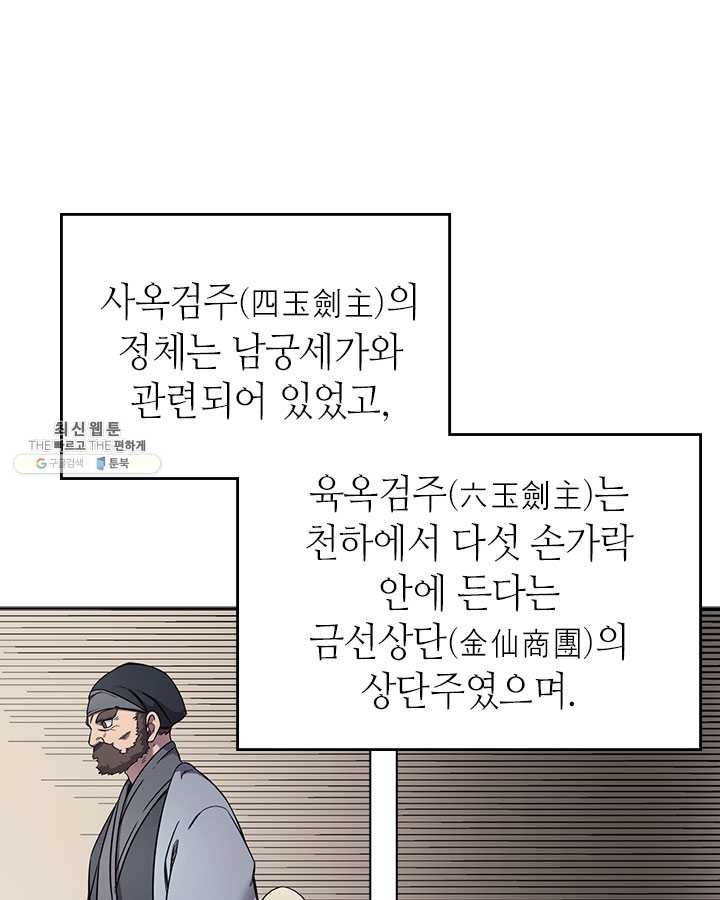 16208567167845.jpg