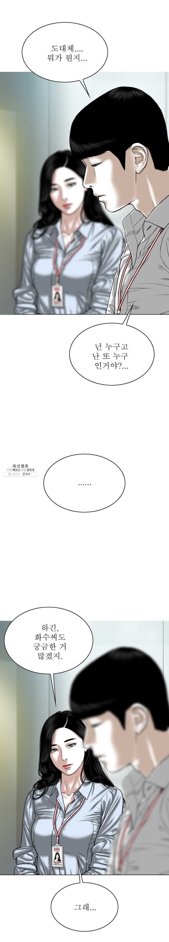 16208599619779.jpg