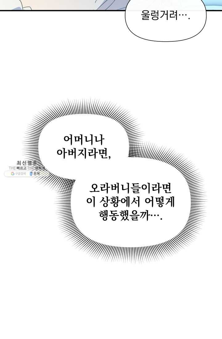 16208631243232.jpg