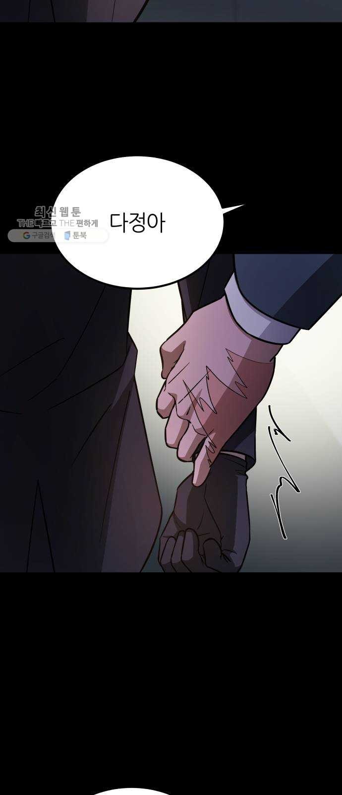 16208635287849.jpg