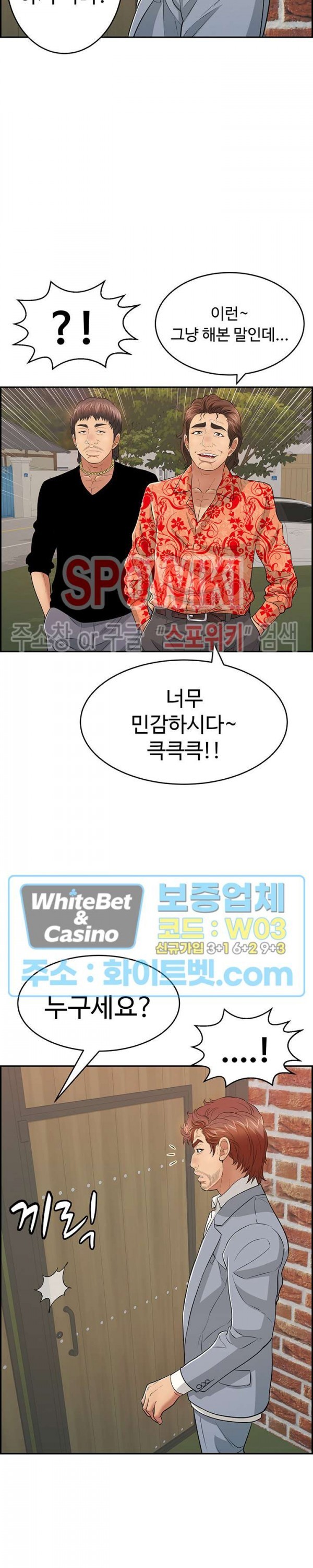 16208645533216.jpg