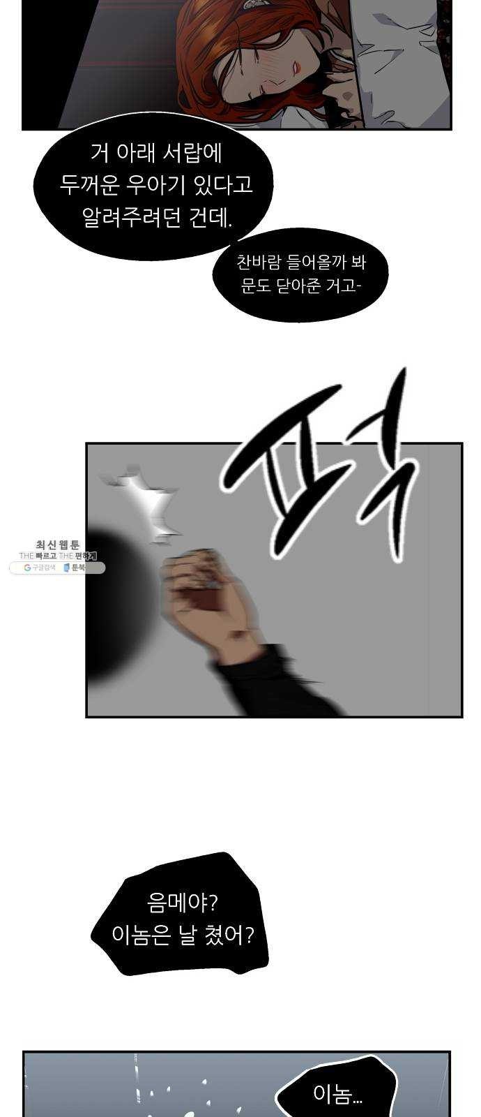 1620864770576.jpg