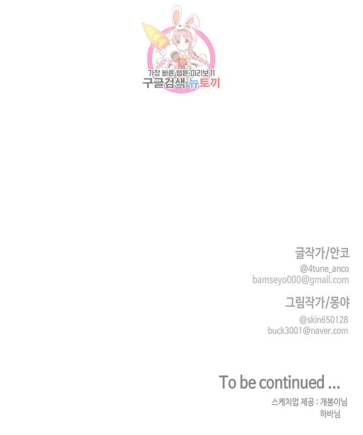 16208658690549.jpg