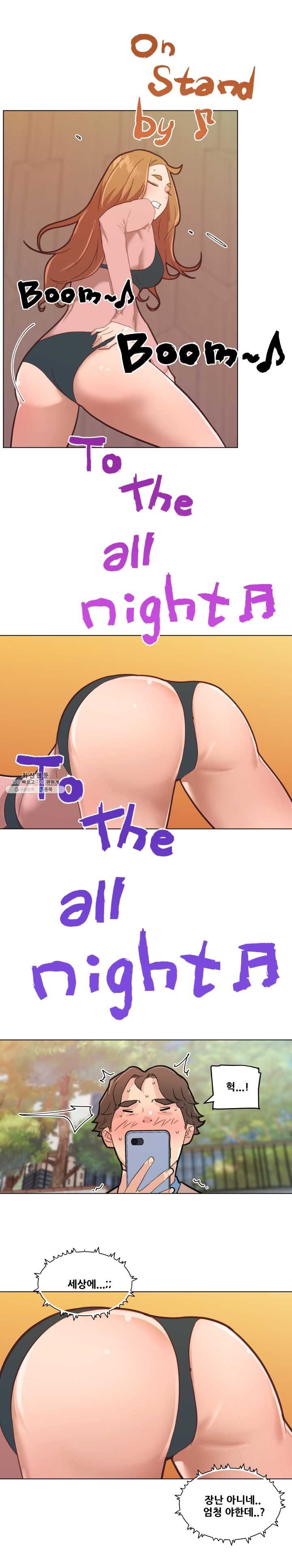 16208666108118.jpg