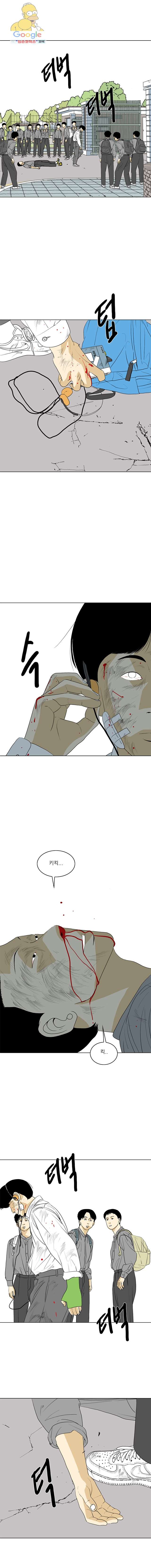 1620869055001.jpg