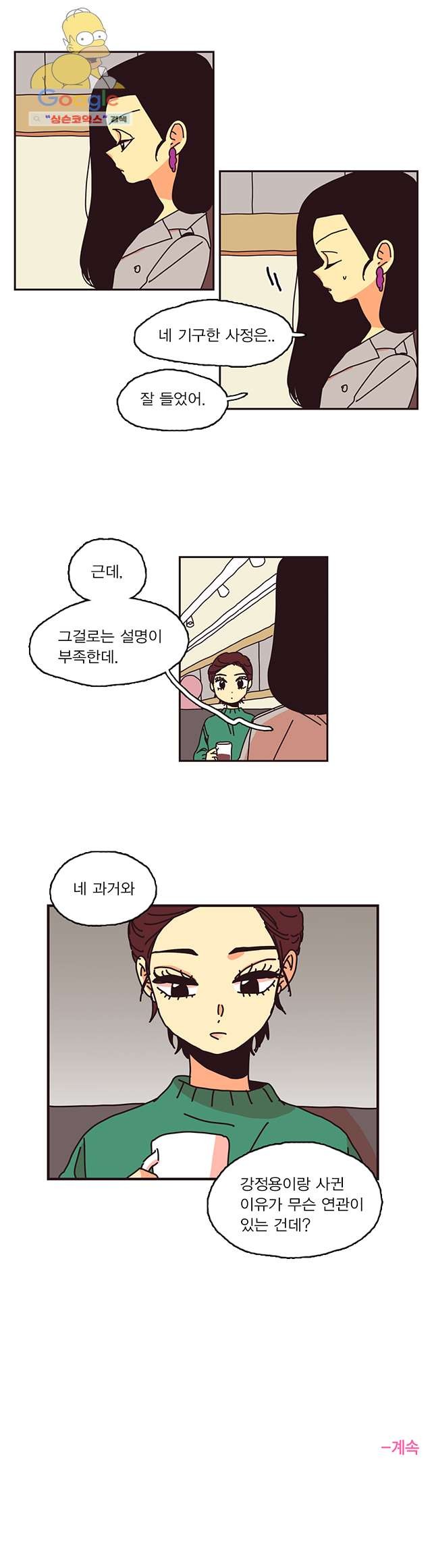 16208695378635.jpg