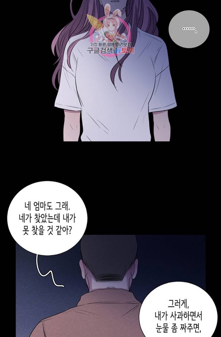 1620870192949.jpg
