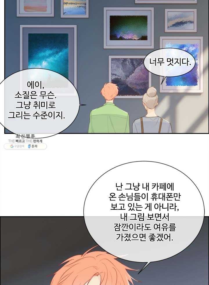 16208703012042.jpg