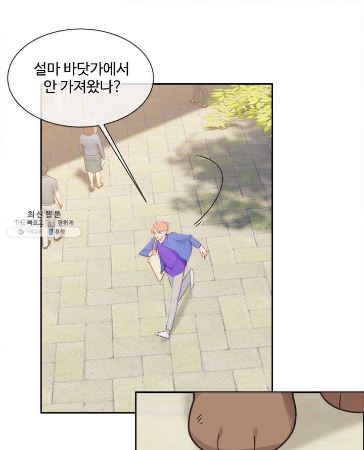 16208703135199.jpg