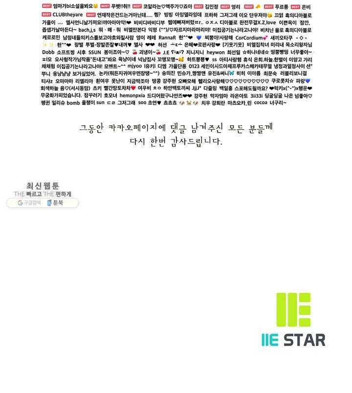 16208703249521.jpg