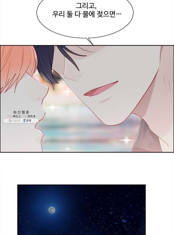 16208703680335.jpg