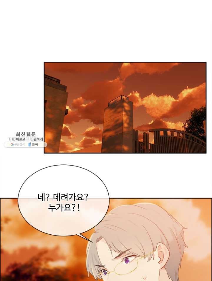 1620870393653.jpg