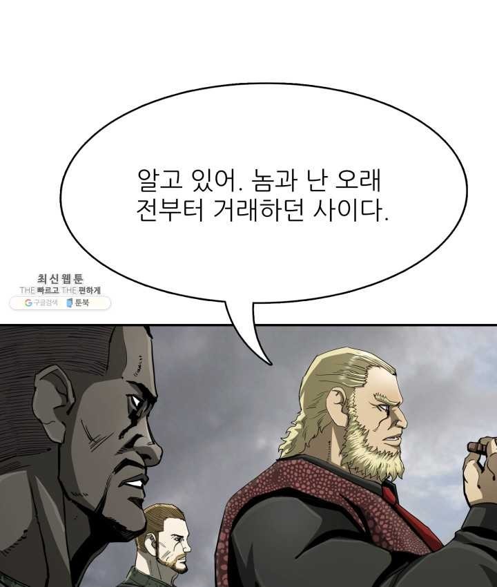 16208707030145.jpg