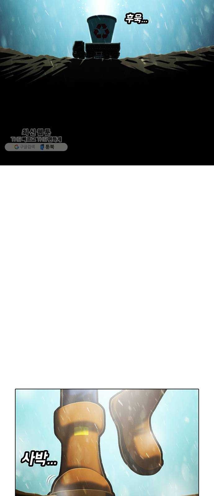 1620871186285.jpg