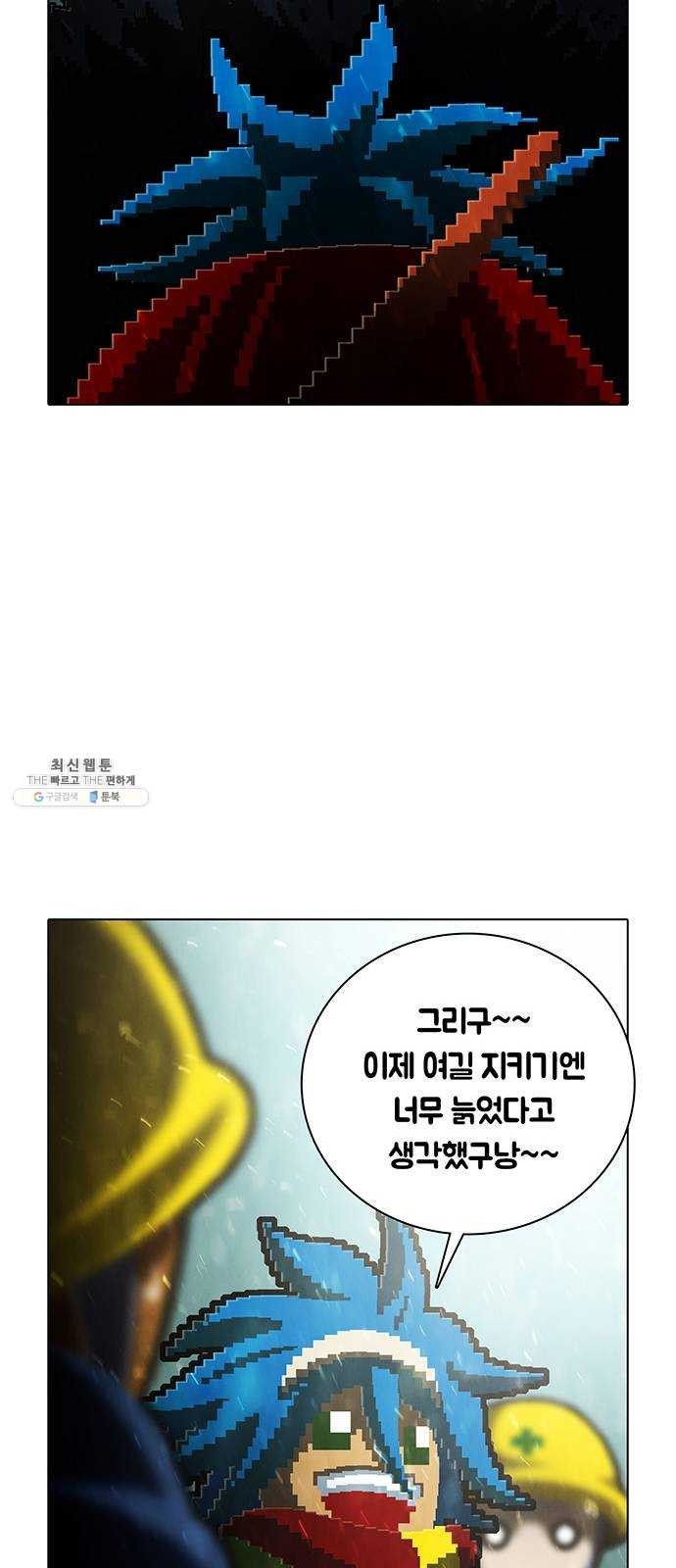 16208712099501.jpg