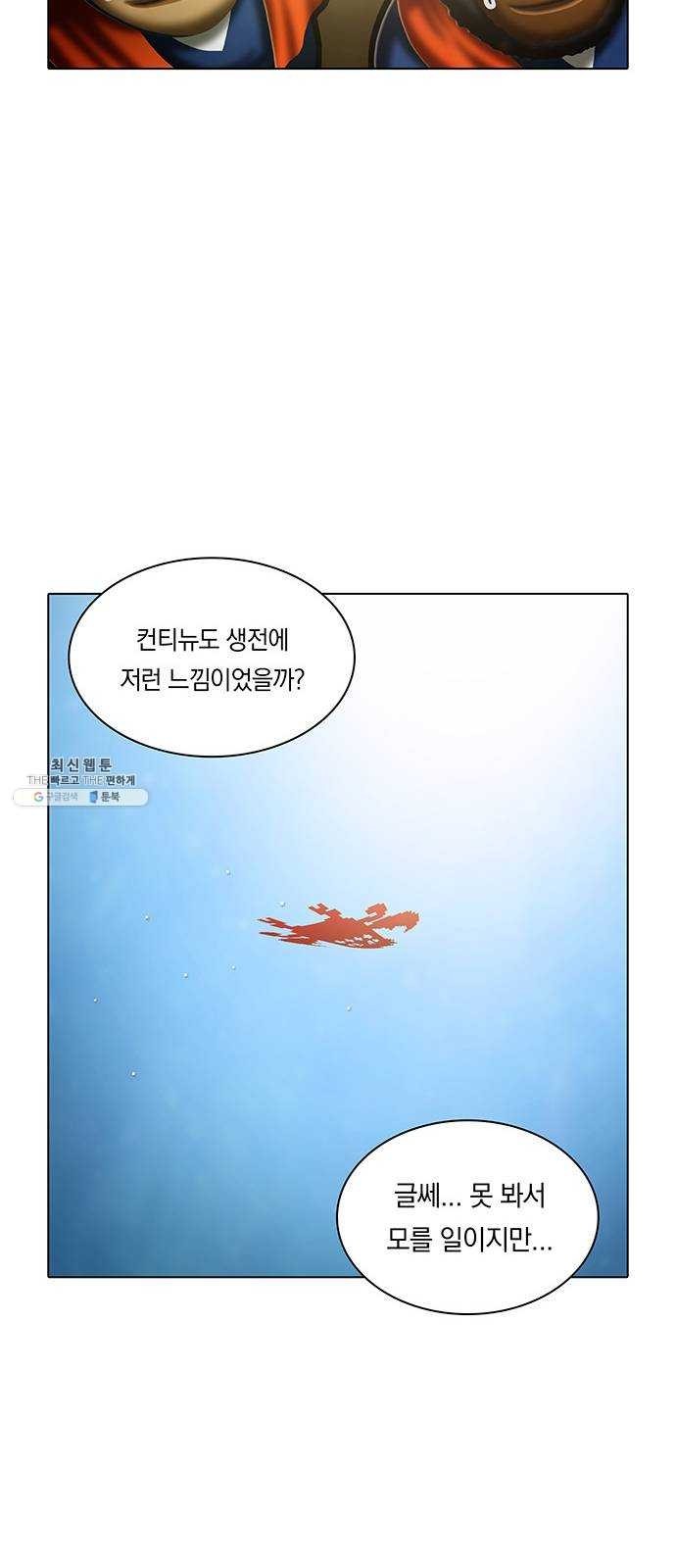 16208712327731.jpg