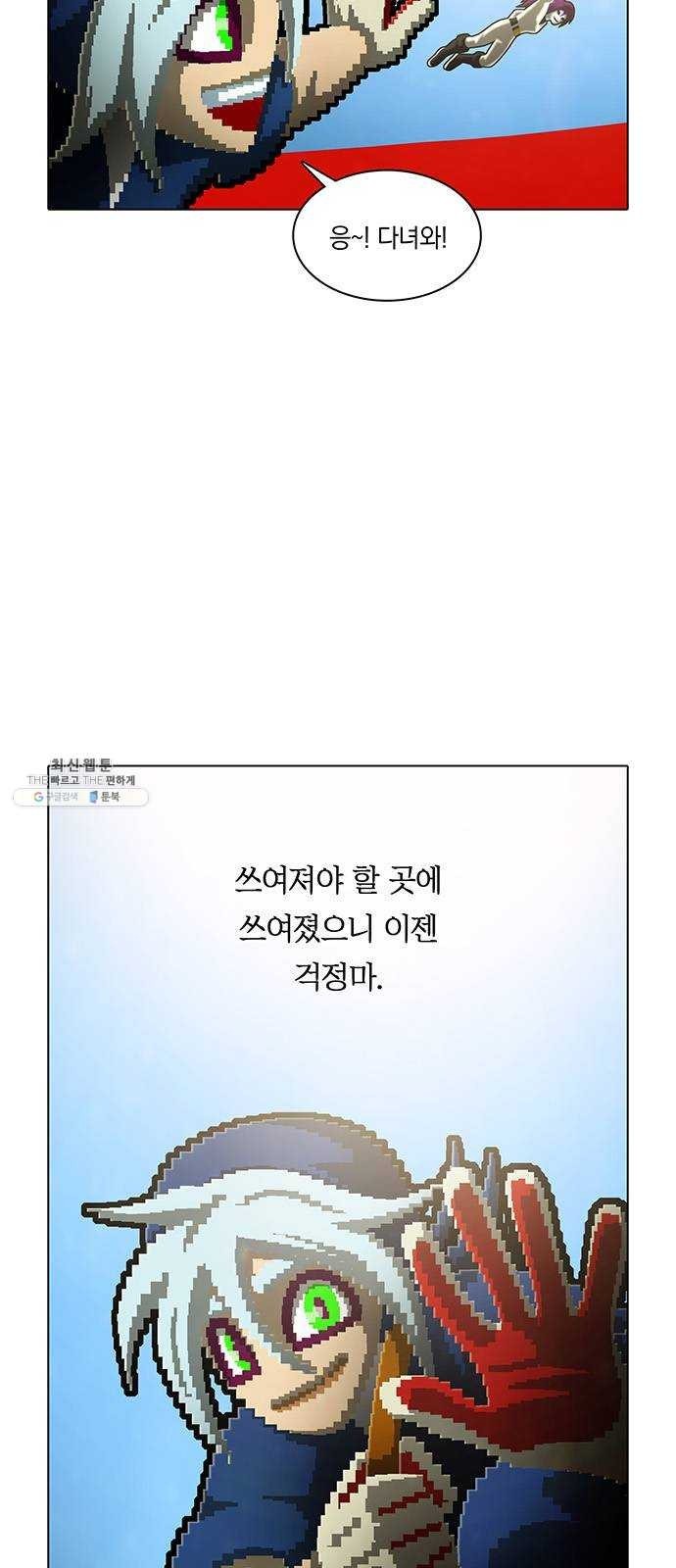 16208712375223.jpg