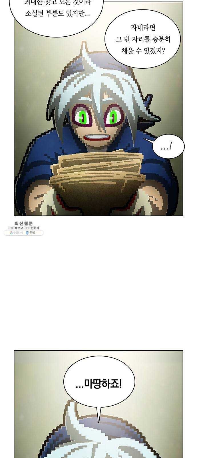 162087124538.jpg