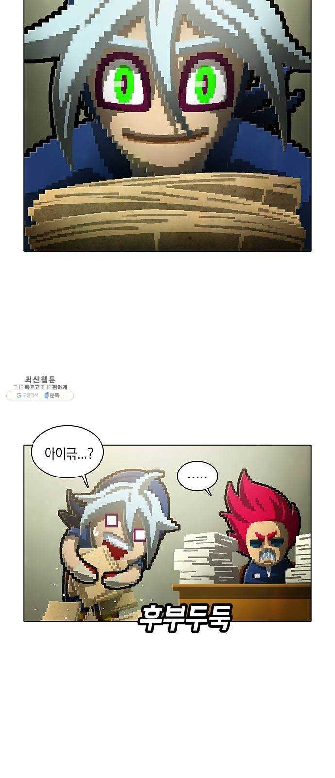 1620871245835.jpg