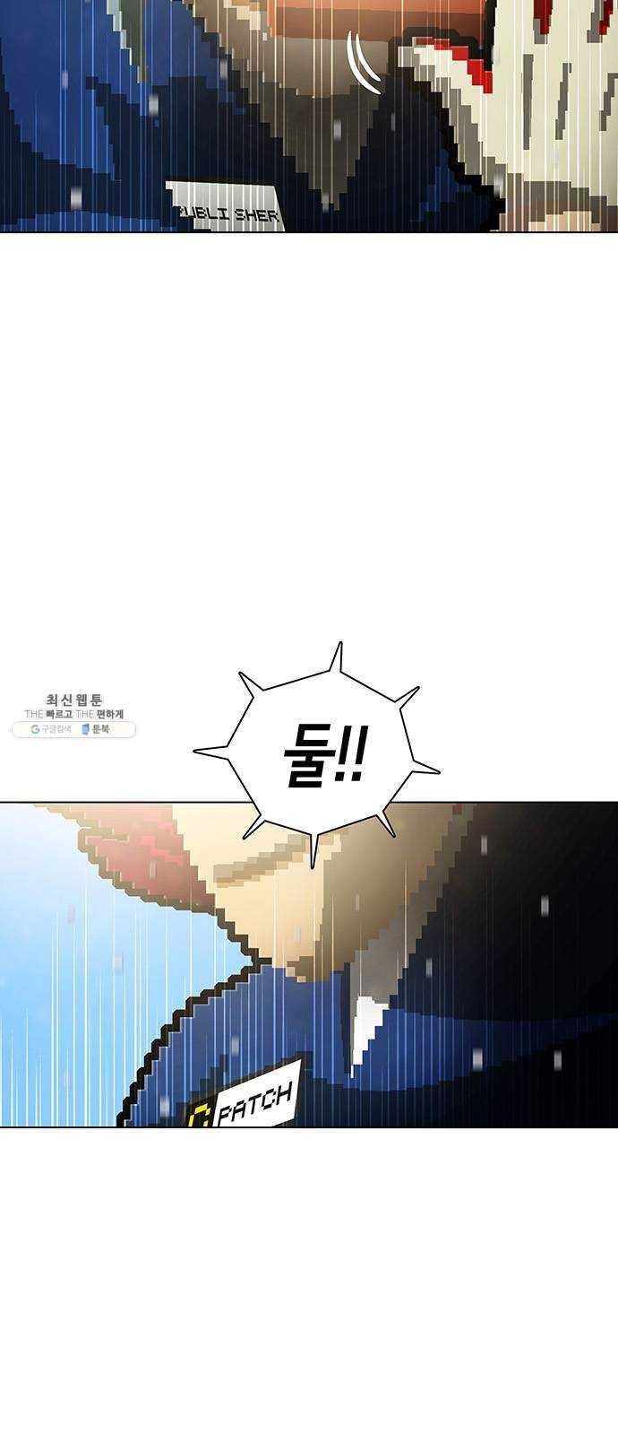 1620871251353.jpg