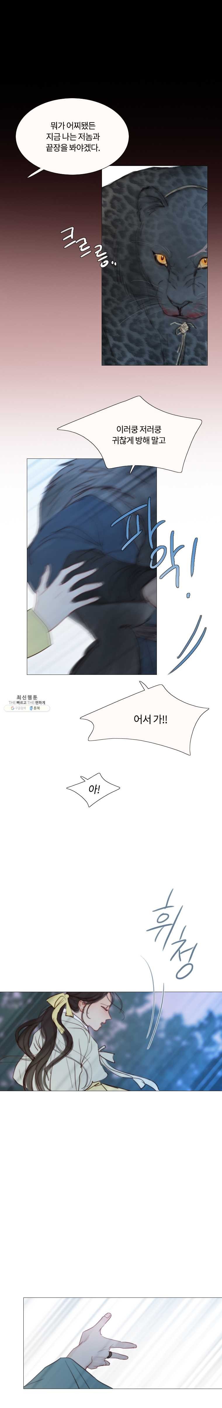 16208718400089.jpg