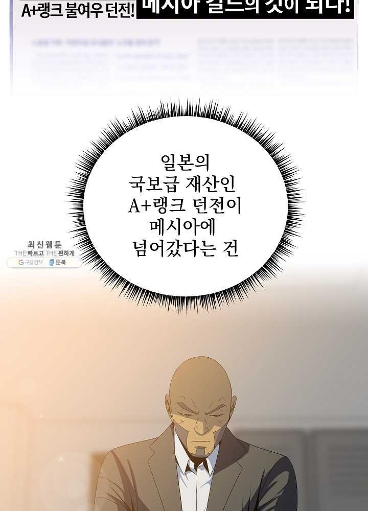 16208719208281.jpg