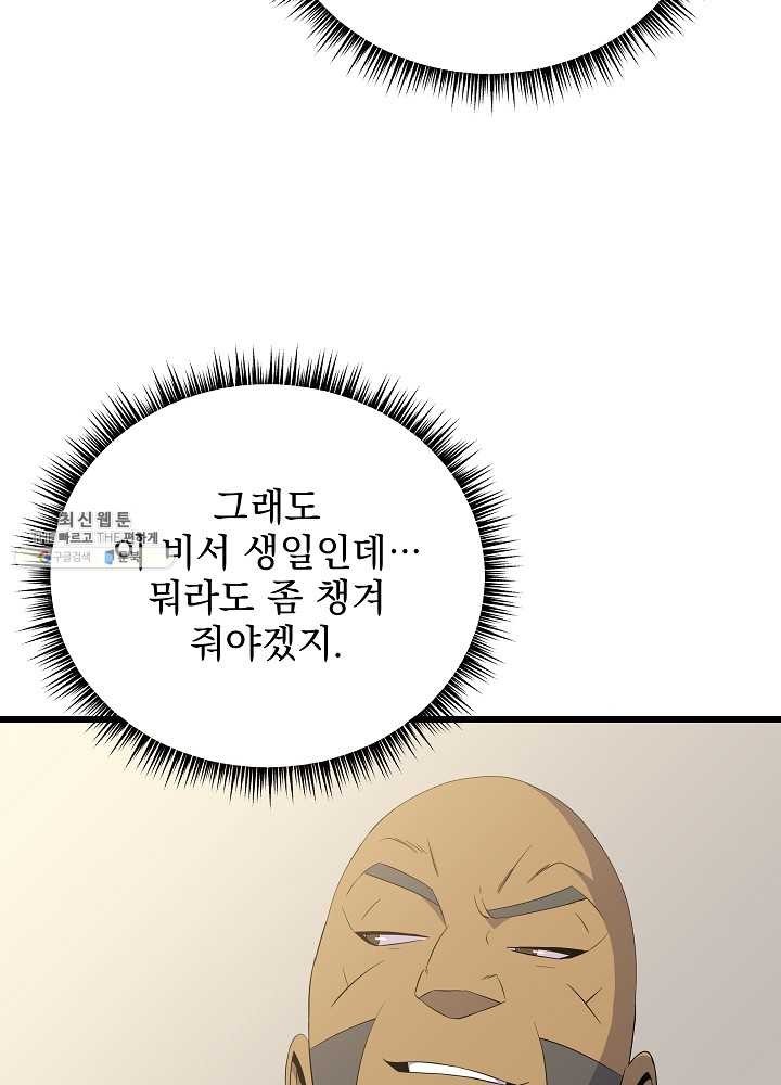 16208719249767.jpg