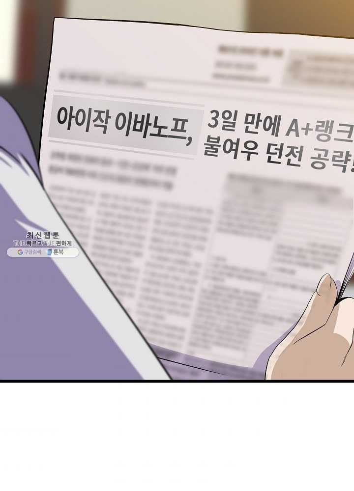 16208719336244.jpg