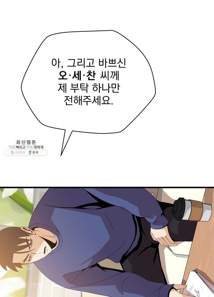 1620872021907.jpg