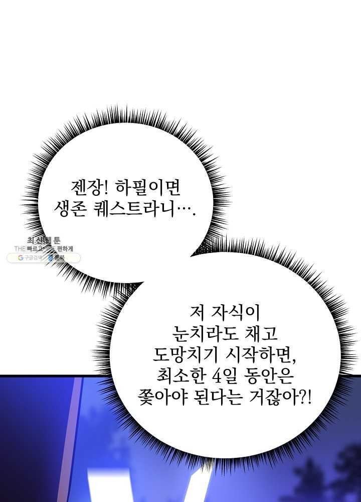 16208720305588.jpg