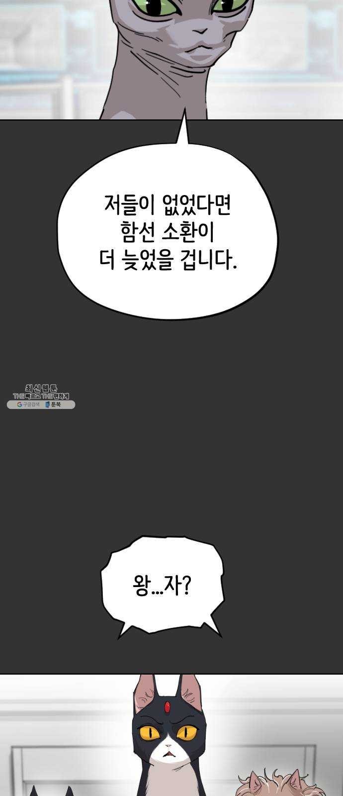 1620872139169.jpg