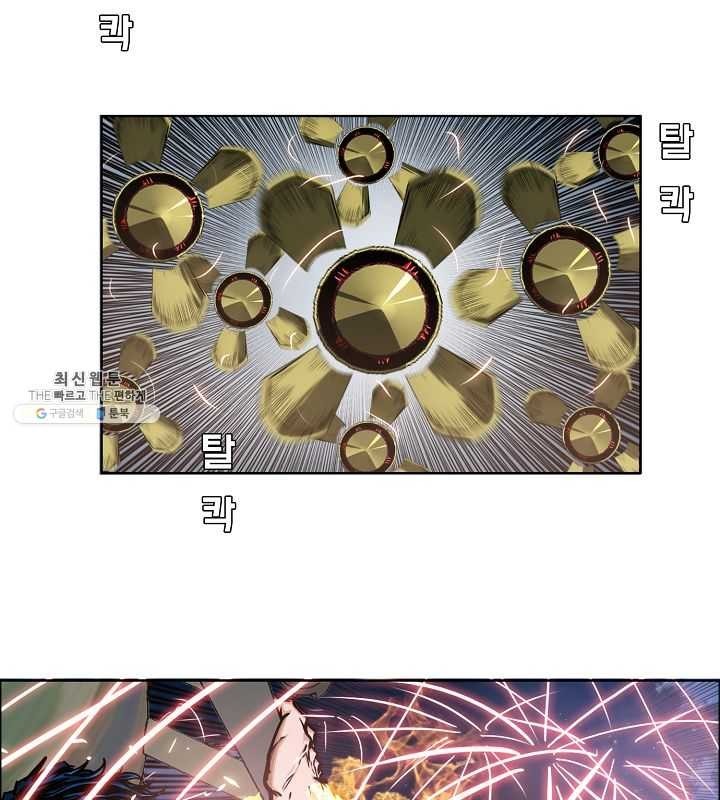 16208727956254.jpg