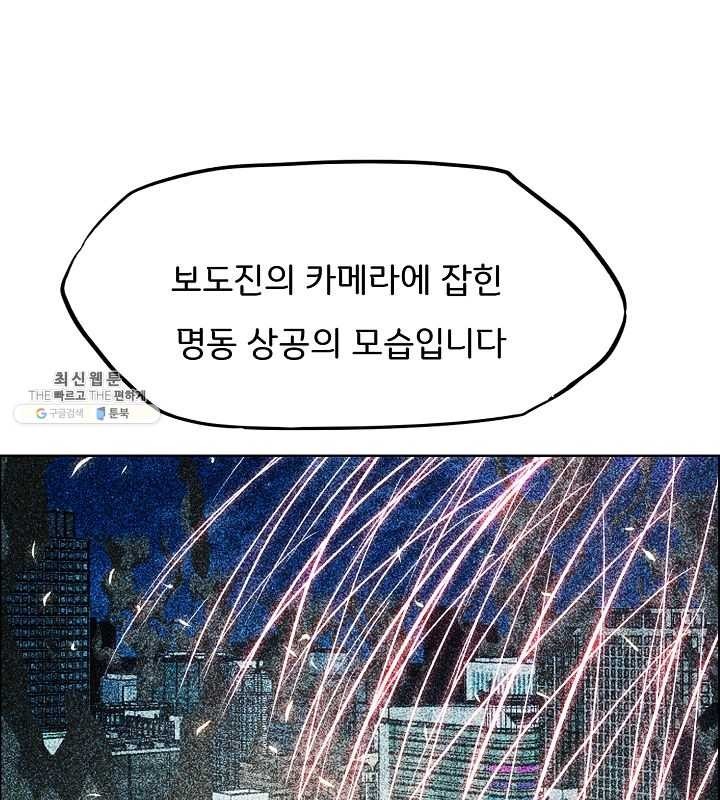 16208728121377.jpg