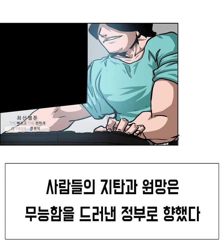 16208728182014.jpg