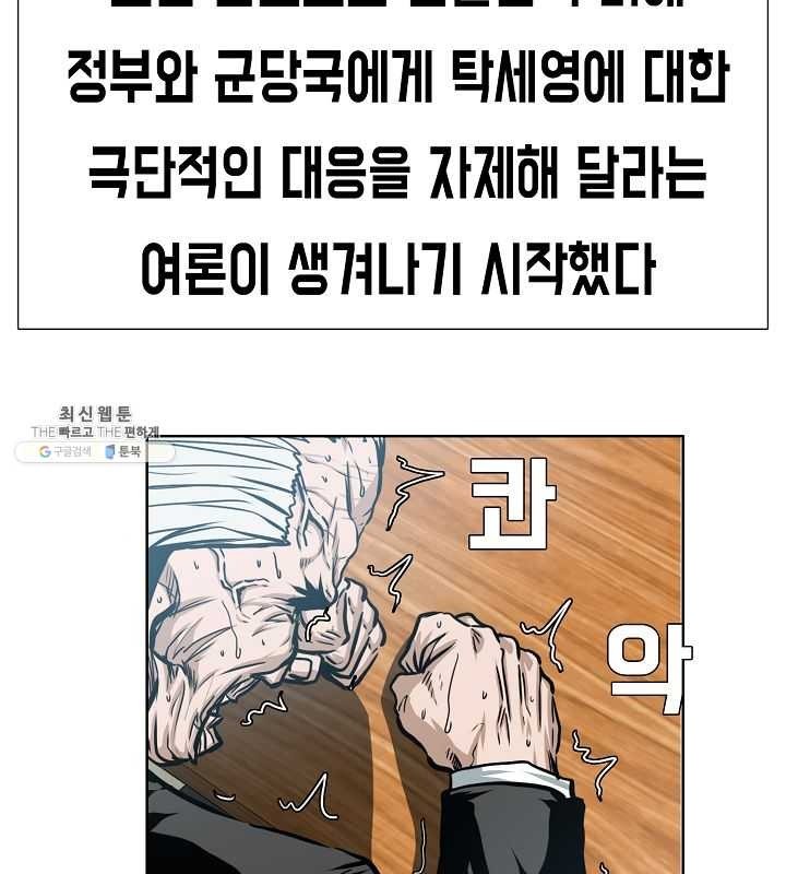 16208728191996.jpg