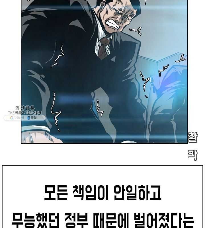 16208728201951.jpg