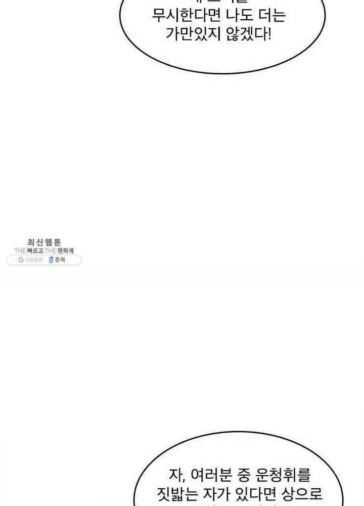 1620873030036.jpg