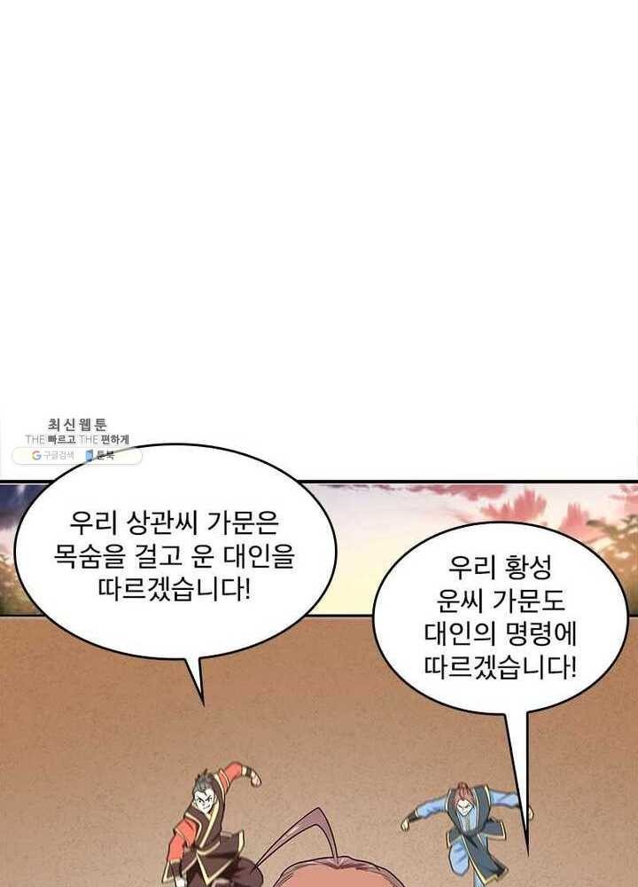 16208730312254.jpg