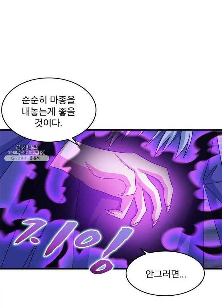 1620873052224.jpg
