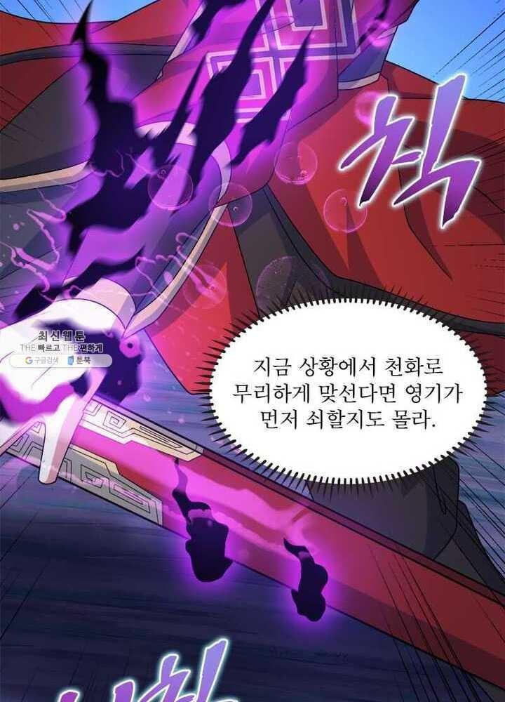 1620873055988.jpg