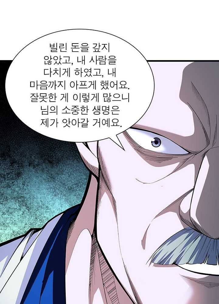 16208736204952.jpg
