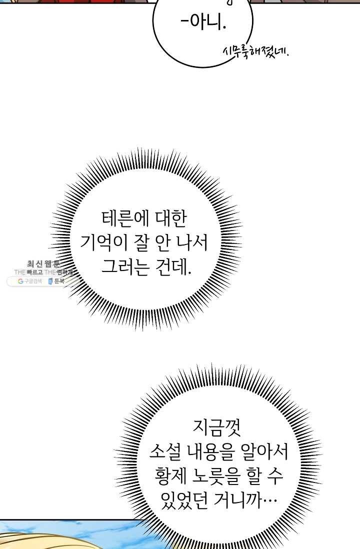 16208738783738.jpg
