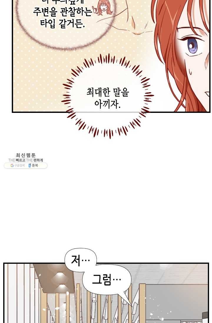 16208741151707.jpg