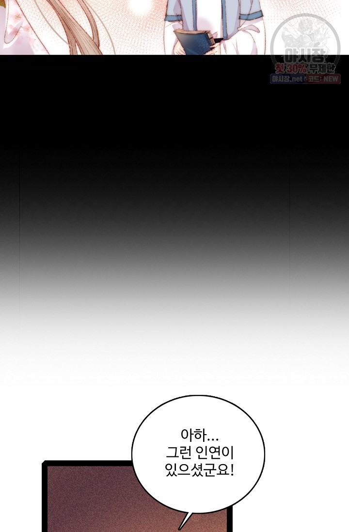 16208742836124.jpg