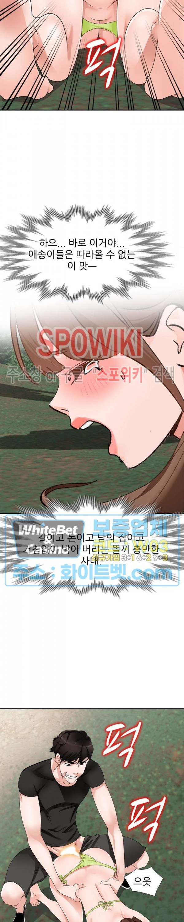 16208744055677.jpg