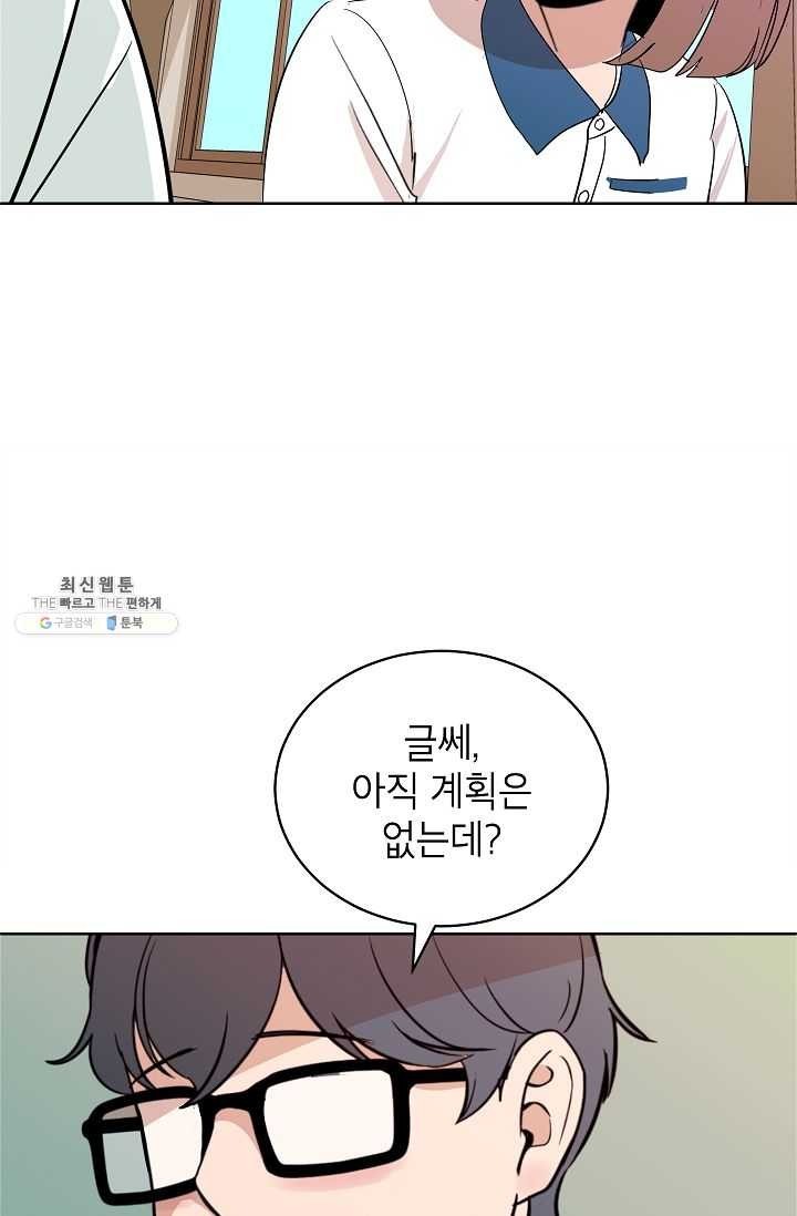 1620874581313.jpg
